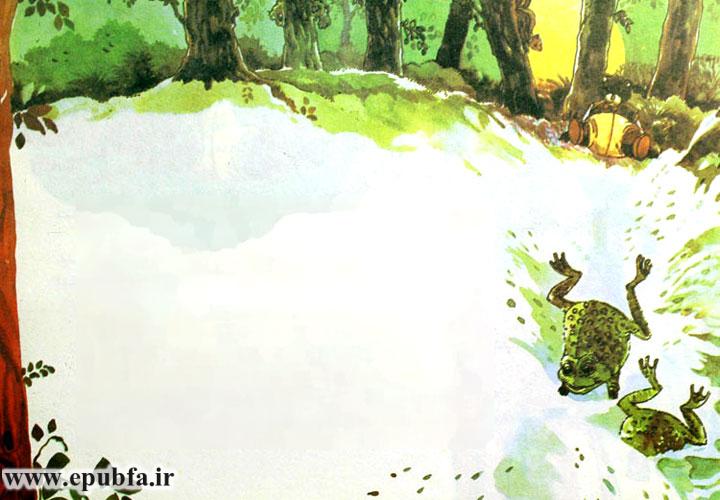 داستان کودکانه: کالو، خرس سیاه دوستداشتنی || عروسکتو گم نکن! 12